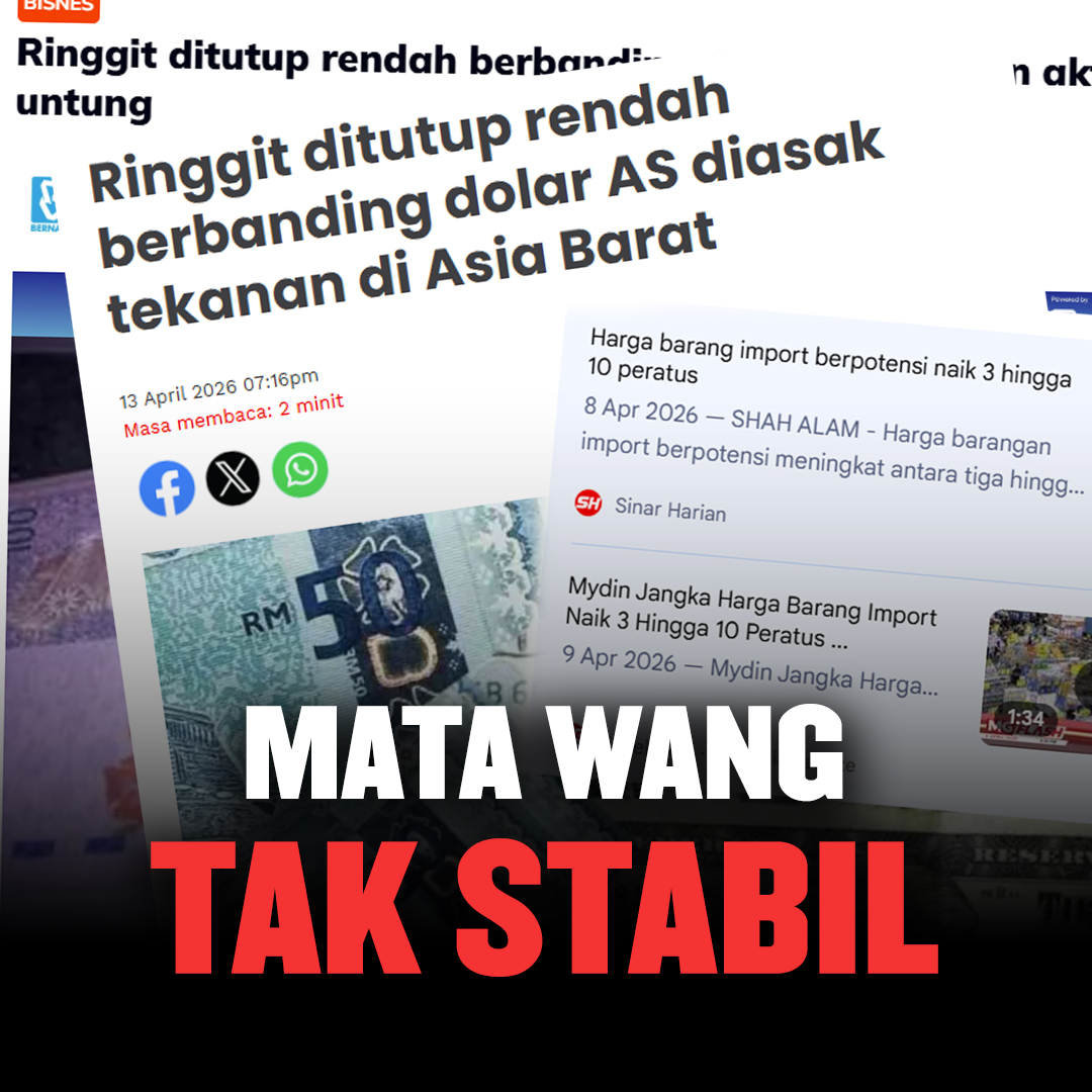 Mata wang tak stabil